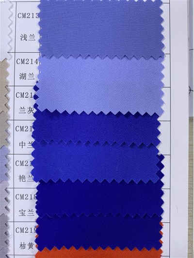 SC-CM  C/C 32*32 / 130*70 100%COTTON 145±5 純棉斜紋  後面照